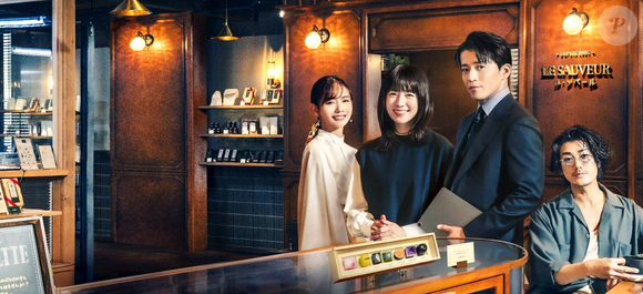 Yuri Nakamura trabalhou em filmes como 'Depois da Tempestade', de Hirokazu Kore-eda, 'Fukushima 50' e 'Arc', além de produções da Netflix