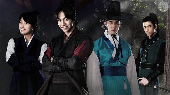 'Livro da Família Gu': um gumiho fruto de um amor proibido sai em busca de um livro lendário para se tornar um humano