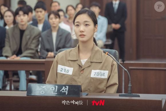 'As Três Irmãs' tem 12 episódios e adequa um clássico literário. Para muitos fãs, é um dos melhores doramas da carreira de Kim Go-eun