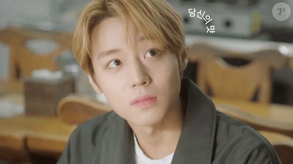 'Gostinho de Amor' ainda contou com a participação inusitada de Park Ji-hoon, de 'Classe dos Heróis Fracos'