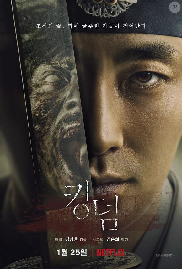 'Kingdom': um príncipe luta contra zumbis e a corrupção política em uma Coreia devastada