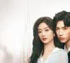 'The Early Spring' foi um grande sucesso na Netflix estrelado pelo galã Jing Boran e que deixou muitas fãs encantads