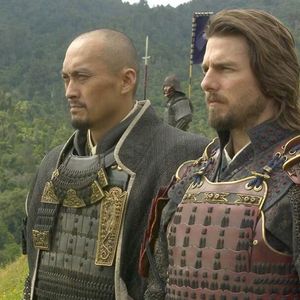 Especialistas destacam que resiliência, e não sofrimento, é o verdadeiro elo entre filosofia estoica e tradição samurai