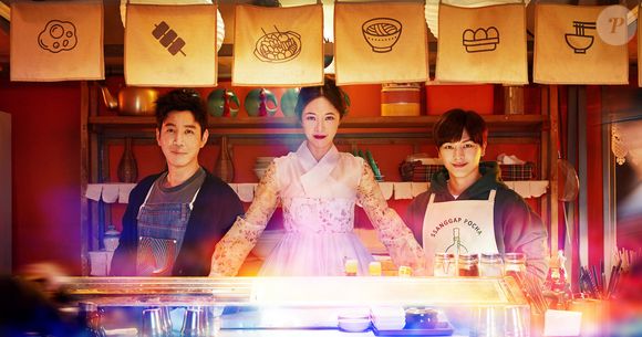 'Mystic Pop-Up Bar': uma mulher condenada com um passado trágico, um fantasma e um jovem com habilidades especiais ajudam clientes a resolverem seus problemas emocionais em um bar