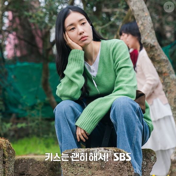 Ahn Eun-jin, protagonista de 'Beijo Explosivo', tem 34 anos