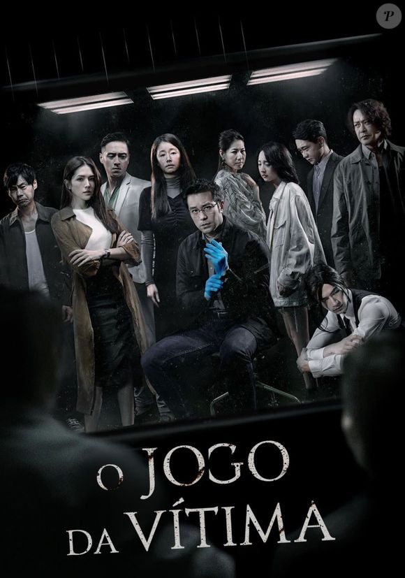 'O Jogo da Vítima': um cientista forense com síndrome de Asperger se envolve em uma investigação de assassinatos que coloca sua filha em perigo