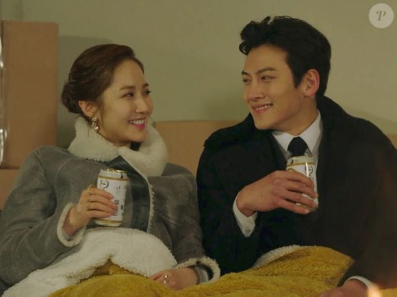 Em uma de suas missões, Healer tem que coletar informações sobre uma jovem chamada Chae Young-shin, interpretada por Park Min-young