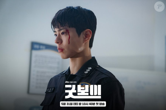Em entrevista, Park Bo-gum revelou que trabalhou pesado na academia e treinou boxe de verdade por 6 meses