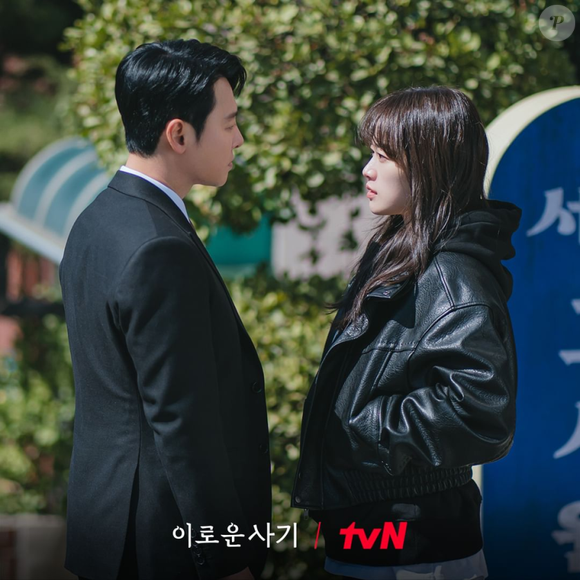 Quando sai da cadeia, a jovem busca vingança aos verdadeiros assassinos dos pais