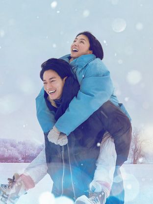 Um dos melhores doramas de romance da Netflix: perfeito em apenas 9 episódios