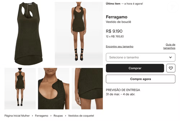 Coincidência fashion? Isis Valverde e Camila Queiroz usam o mesmo vestido no mesmo dia!