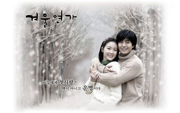 'Winter Sonata' foi responsável por popularizar os doramas coreanos em todo o mundo
