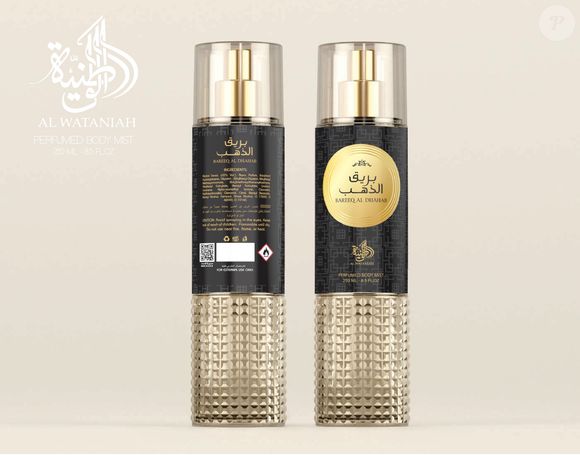 Sultan Al Lail (Al Wataniah) - 250ml | R$ 79,90 - oriental especiado e cheio de personalidade, combina lavanda, pêra, hortelã, bergamota e limão com um coração de canela, sálvia esclareia e cominho. No fundo, baunilha negra, cedro, âmbar e patchouli criam um rastro marcante e elegante