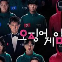Adeus, 'Round 6': os 12 melhores doramas estrelados por atores da 3ª temporada para matar a saudade do seu personagem preferido