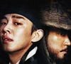 'Six Flying Dragons' segue a ascensão do rei Taejo e a fundação da Dinastia Joseon e suas lutas para unificar o reino