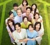 'Homemade Love Story' é um dorama de comédia romântica familiar que está prestes a deixar o catálogo da Netflix
