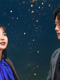 Adeus aos fãs de 'Hotel del Luna': Netflix irá remover 7 doramas EXCELENTES até janeiro de 2026 - e esta é a última chance para assistir