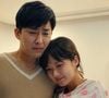 Toda fã de 'Rainha das Lágrimas' deveria assistir este dorama da Netflix: um casal que faz o impossível para tentar salvar o relacionamento