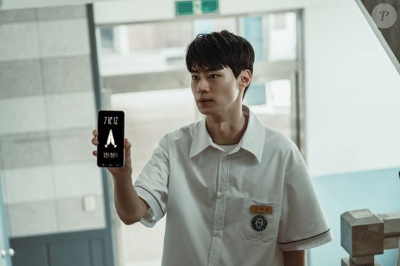 'Se Desejos Matassem...' é um dorama de terror psicológico e espiritual que faz sucesso no TOP 10 da Netflix
