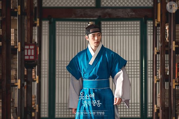 'As Mangas Vermelhas' é um romance delicado e lindo, mas que mostra que o amor não resolve tudo