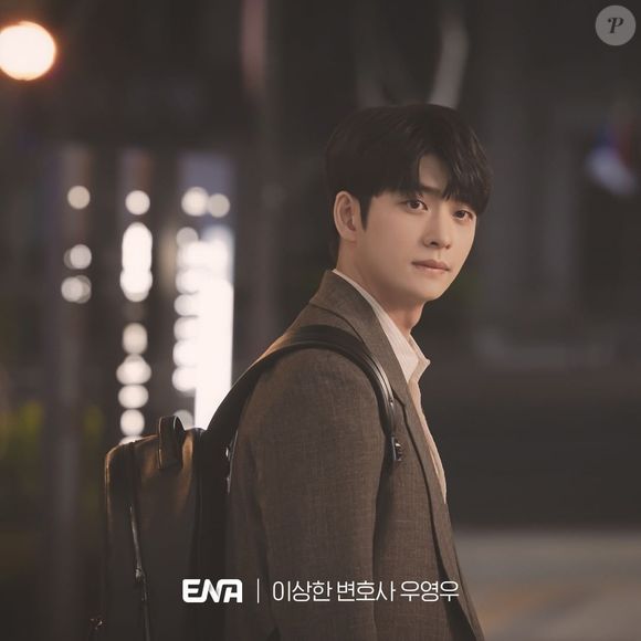 Kang Tae-oh é conhecido por ter participado do dorama 'Uma Advogada Extraordinária'