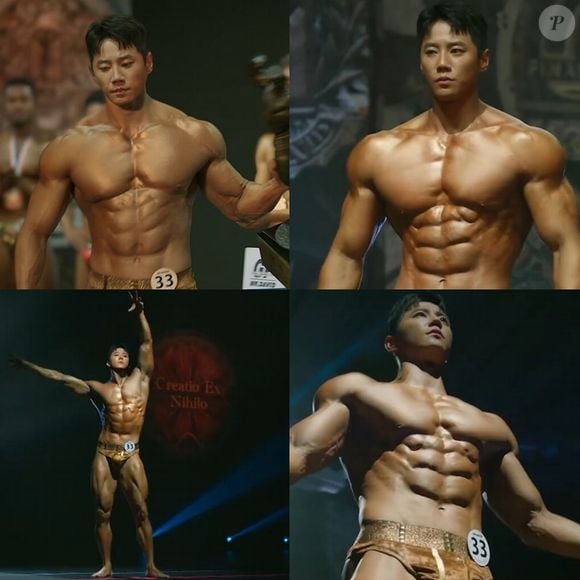 Lee Jun-young chocou todo mundo ao apareceu exibindo um corpo mega definido em uma das cenas do dorama