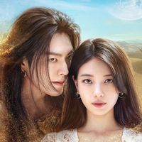 SEM SPOILERS | Vale a pena assistir ao dorama 'Gênio dos Desejos' da Netflix? Com mistura de fantasia e romance, série resgata casal inesquecível