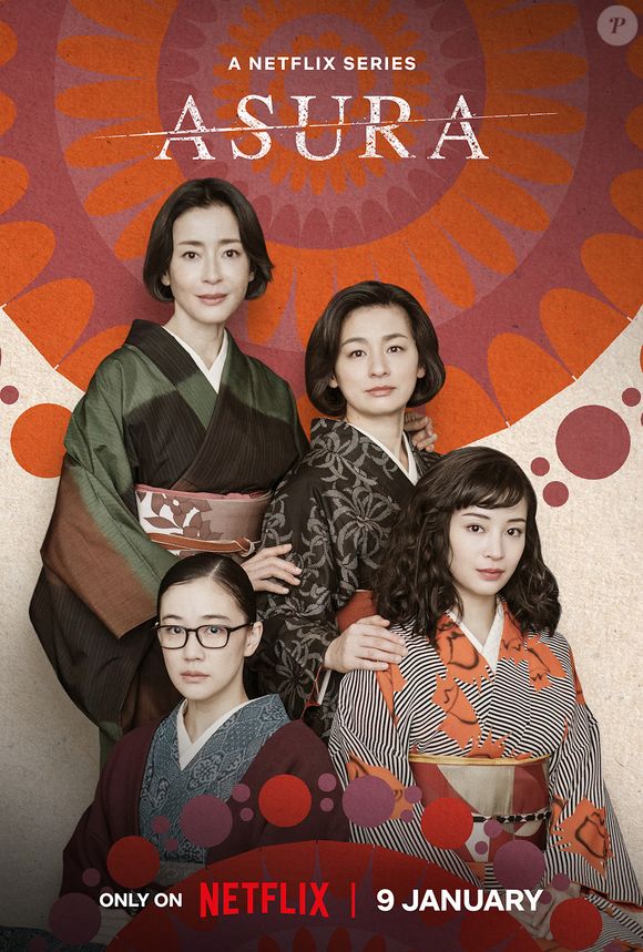 6º melhor dorama de 2025: 'Asura' tem nota 7.7 no IMDb