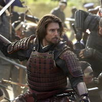 A frase poderosa que passou dos filósofos estoicos para os samurais: 'Non est ad astra mollis e terris via'. O que significa e como aplicá-la no século XXI