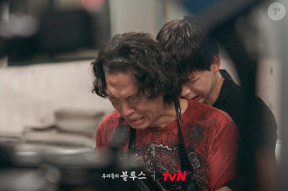 Desde as relações entre pais e filhos aos problemas comuns do dia a dia, o dorama toca no fundo das nossas almas