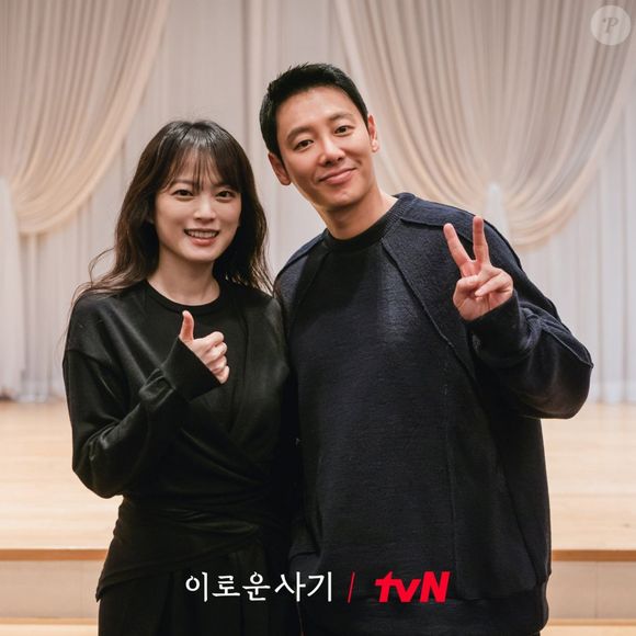 O dorama 'Doce Engano' será dividido em duas partes no Globoplay, que serão lançadas dia 17 e 24 de abril