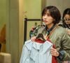 'The Fabulous' é um dorama lançado no final de novembro de 2022 pela Netflix