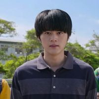Encontrei o melhor dorama para assistir hoje na Netflix: com apenas 6 episódios, essa história de superação, lançada em 2026, aborda dores que muitos já sentiram