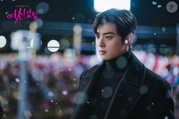 'Beleza Verdadeira': Cha Eun-woo interpreta o protagonista Lee Su-ho, um galã bonito e extremamente reservado que vive um romance clichê