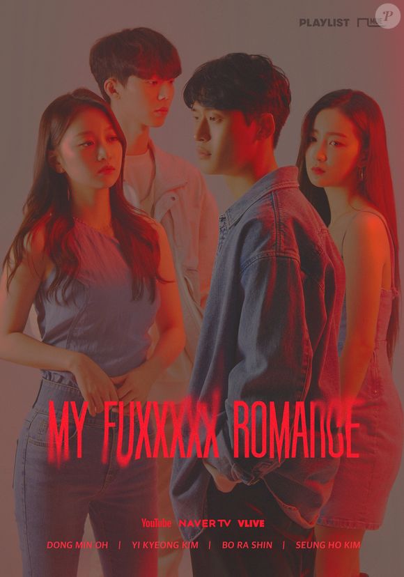 'My Fuxxxxx Romance': uma publicitária tenta se vingar do ex-namorado em uma agência de encontros, mas encontra um homem misterioso que abala seu coração