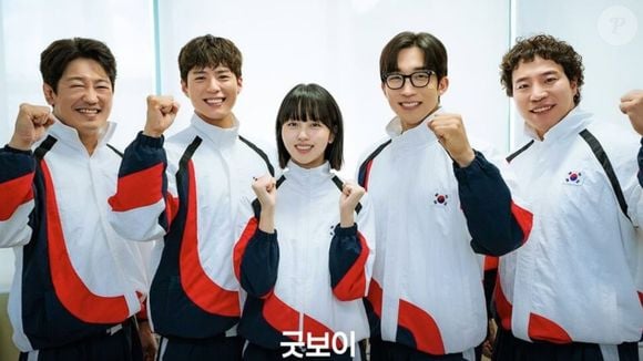 Elenco de 'Um Bom Garoto': saiba quem é quem no dorama do Prime Video com Park Bo-gum e Kim So-hyun que é sucesso absoluto