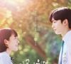 'A Love So Beautiful' é um dorama de romance escolar que está disponível no catálogo da Netflix