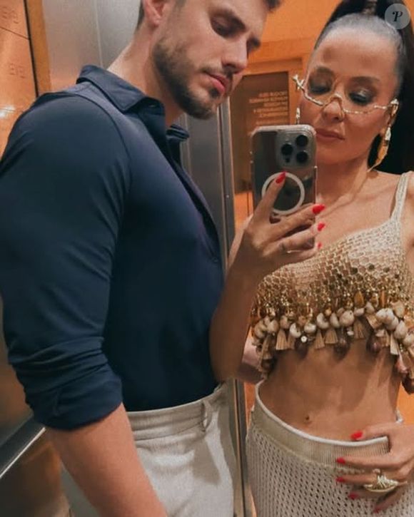 Maiara está em um relacionamento com o cantor sertanejo Matheus Gabriel