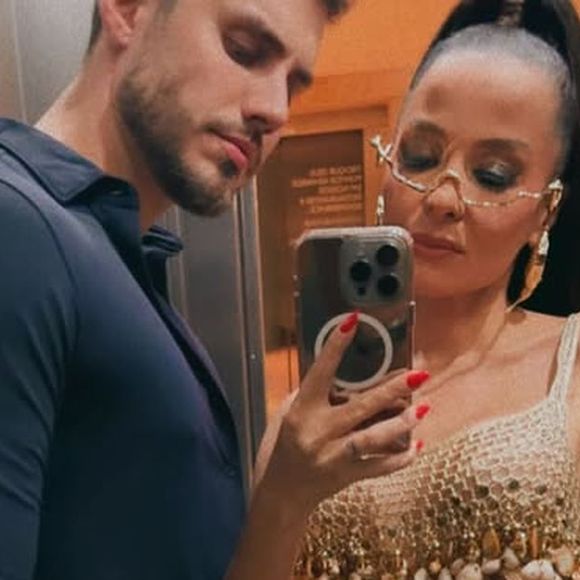 Maiara está em um relacionamento com o cantor sertanejo Matheus Gabriel