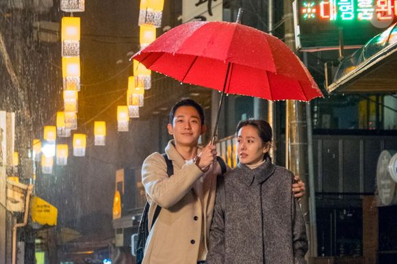 'Something in The Rain': um lindo romance é interrompido pela diferença de idade e pela pressão da sociedade