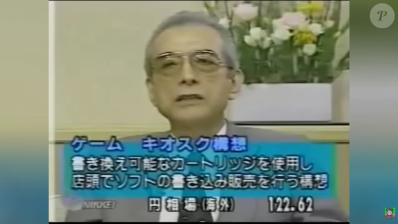 De acordo com a BBC, Hiroshi Yamauchi decidiu apostar no mercado norte-americano de consoles mesmo após a crise da indústria de videogames nos Estados Unidos, seguindo com o lançamento do Nintendo Entertainment System, o NES
