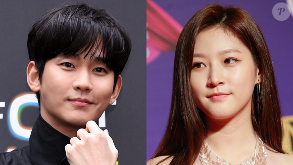 Kim Soo-hyun, de 'Rainha das Lágrimas', está envolvido em um escândalo com a morte de Kim Sae-ron