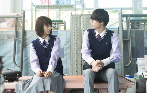 'Escola dos Romances Proibidos': uma aluna se torna a 'Guardiã do Amor' em uma escola que proíbe namoros, ajudando casais enquanto lida co seu próprio romance