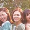 Vai sair da Netflix: últimos dias para assistir a um dos melhores doramas coreanos sobre amizade e amadurecimento com Park Eun-bin no elenco