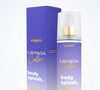 Lavanda Calm é perfeito para quem ama dormir cheirosa