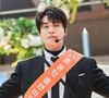 Com 12 episódios, este k-drama do Prime Video mistura romance e finanças de um jeito viciante