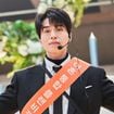 Com apenas 12 episódios, este k-drama do Prime Video mistura romance e finanças de um jeito viciante