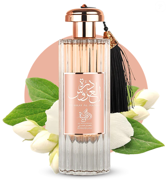 Durrat Al Aroos combina orquídea, baunilha, cumaru e almíscar em uma fragrância oriental marcada por elegância e sensualidade