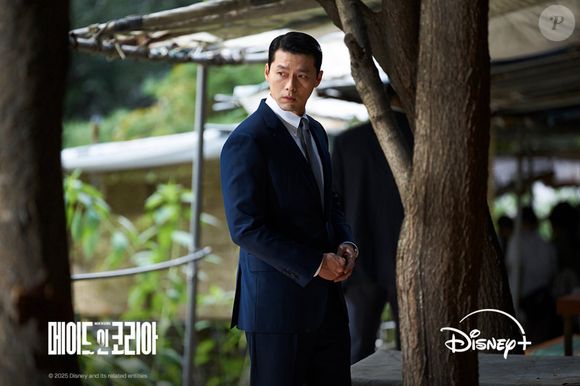 'Made in Korea' é o único dorama da Disney+ para dezembro e estreia no dia 24, véspera de Natal