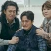 Sou crítico de cinema e garanto: este dorama de 20 episódios da Netflix é tão perfeito que sua vida nunca mais será a mesma depois de assistí-lo